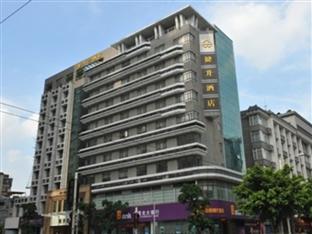 Jian Sheng Hotel Guangzhou Exterior photo